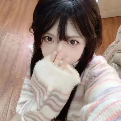 修饰